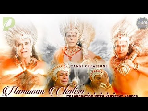 Shrimad Ramayan Soundtracks - 55 - Shrimad Ramayan Hanuman Chalisa Full Version #shrimadramayan #smr
