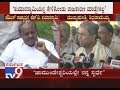 I Don T Have To Take Political Advice From HD Kumaraswamy CM Siddaramaiah Hits Back HDK