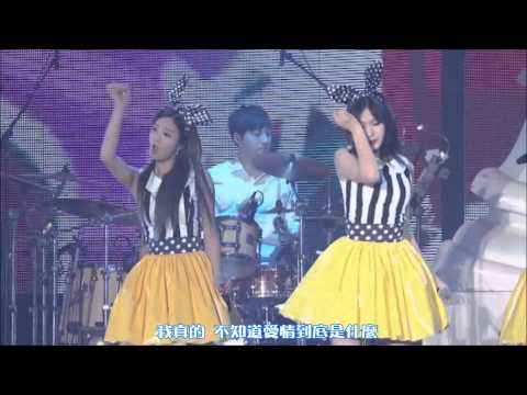 【HD繁體中字】  Apink 에이핑크 - MY MY  @ Pink Paradise 1st Concert Live