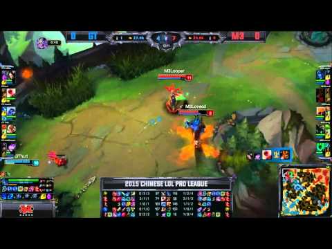 [Highlights] Master3 vs Gamtee Game 1 LPL Spring 2015 W7D3  M3 vs GT