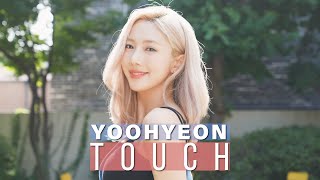 [影音] 裕賢 (Dreamcatcher) - Touch COVER