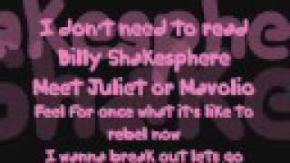 Billy S. Skye Sweetnam ~*~ LYRICS ~*~