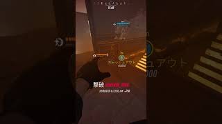 【THE FINALS】投げナイフでキルしまくるｗｗ | #tokohalu (#Twitch)