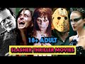 Top 10 18 Slasher Thriller Movies In Tamil Dubbed BPC