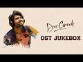 Dear Comrade Original Sound Track Jukebox Vijay Devarakonda Rashmika Justin Prabhakaran
