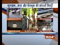 Haryana Police try to decode accused gunner