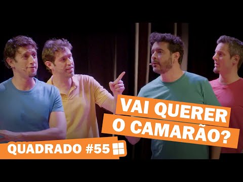 IMPROVÁVEL | QUADRADO #55