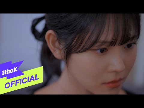 [MV] HANHAE(한해), Moon Se Yoon(문세윤) _ Stay With Me(그대로 있어주면 돼) (Feat. As One(애즈원))