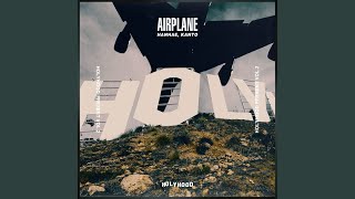 AIRPLANE (에어플레인)