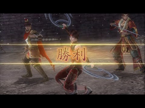 [PS3] Musou Orochi Z - Battle of Chang Shan (Wu 2x)