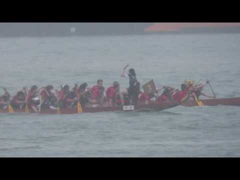 Seagods HD - Mui Wo White Heat 1