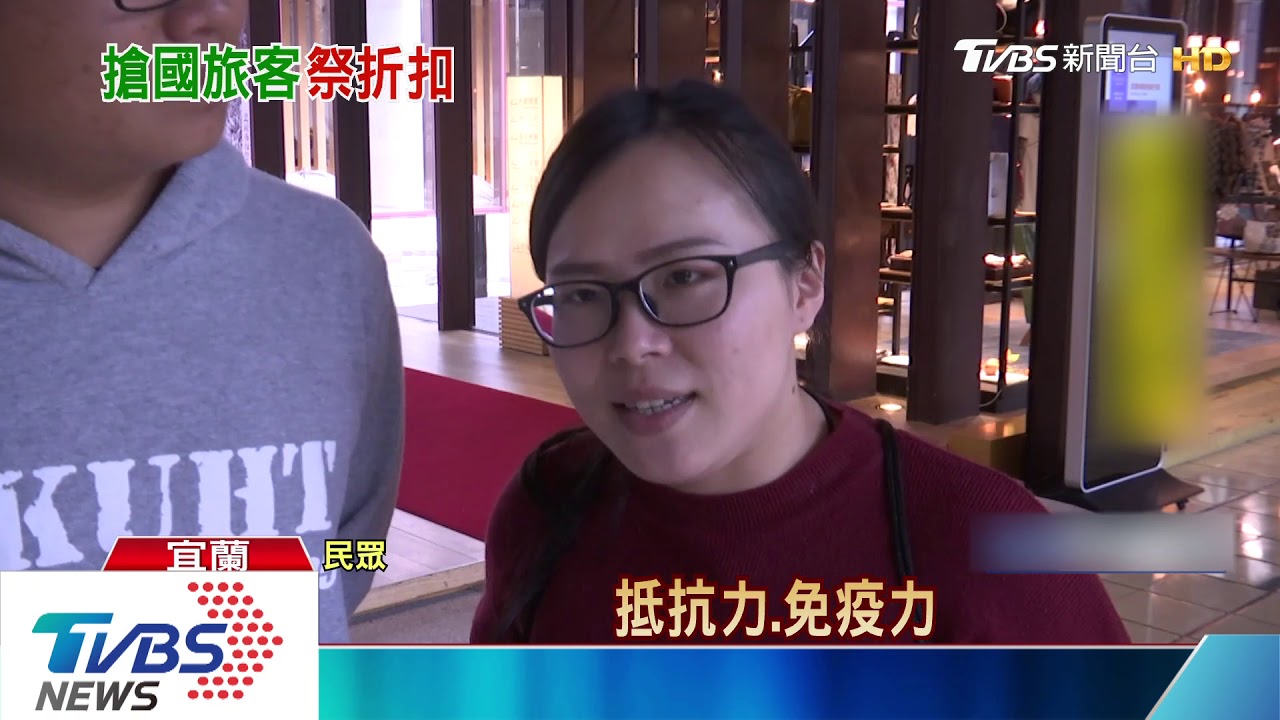 住滿24小時！拉長使用設備時間　飯店吸客