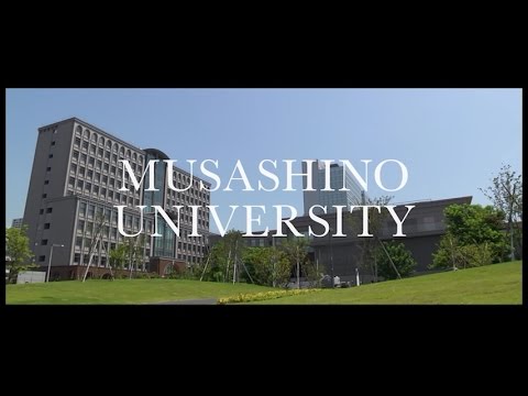 法律学科 Introduction of Musashino University