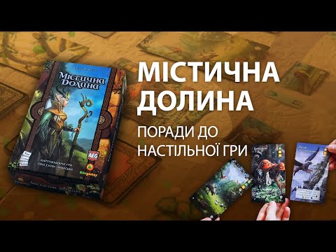 Поради від Kilogames