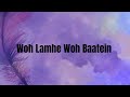 Woh Lamhe Woh Baatein Lyrics Zeher Emraan Hashmi Shamita Shetty Atif Aslam