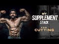 Best Supplement For Cutting | Rubal Dhankar | Bodybuilding Tips