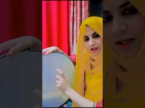 Duff Tutorial | Aik Hi Beat K Sath Different Kalam | Part 1
