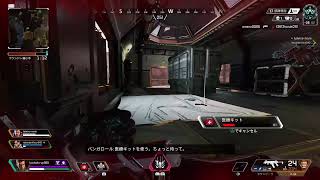 PS4 Apex ランクマプラチナで遊んで見る！キル取り頑張る♪26＃空白ゲーム実況♪