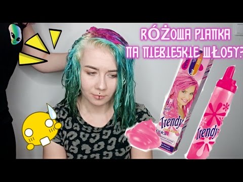 Maska do włosów olejów do laminowania Maska do włosów żelatyna jajko jogurt