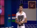 Раим Бекир 