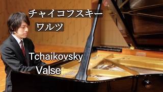 Download lagu Tchaikovsky : Children's Album Op.39 'Valse' / チャイコフスキー：「子供のアルバム」より ワルツ mp3