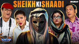 Download lagu YA SHEIKH APNI APNI DEKH 🤣🔥| Bulbulay Season 2 | Momo & Khoobsurat | Mehmood Aslam | Nabeel | Comedy mp3 Download lagu YA SHEIKH APNI APNI DEKH 🤣🔥| Bulbulay Season 2 | Momo & Khoobsurat | Mehmood Aslam | Nabeel | Comedy mp3