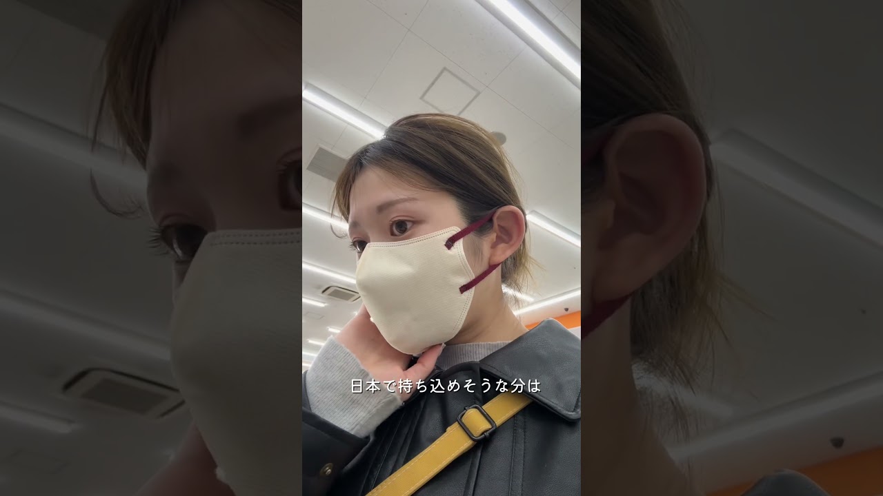 持って行ってよかったものや便利グッズ教えて下さい🥺✨