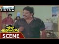 Attintlo Adde Mogudu Movie Ahuti Prasad Warning To Vijya Scene Shalimarcinema