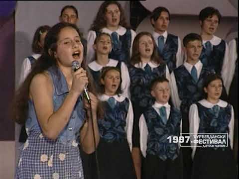 Djurdjevdanski festival 1997: MAJA GVOZDEN - Banjaluko, grade