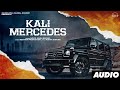 Kali Mercedes Audio Raakhe Mercedes New Haryanvi Song Haryanvi 2024