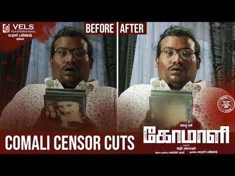 COMALI - Censor Cuts | Jayam Ravi, Kajal Aggarwal | Hiphop Tamizha | Pradeep Ranganathan