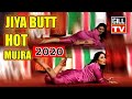 KACHA MERA KOTHA JIYA BUTT2020 New Latest PAKISTANI MUJRA DANCE2020 Gill Tv 03176551537