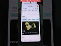 Google Chrome Trick Refresh Chrome Viral Trick Refreshchrome