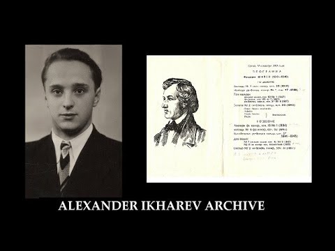 Alexander Ikharev - Chopin Recital - Part 1 - 1983