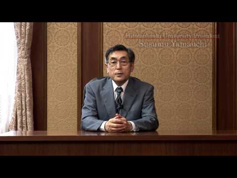 Introduction to Hitotsubashi University