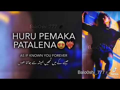 sukumali numba thama song 👌🏻💟❤