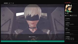ニーアお試し配信♪