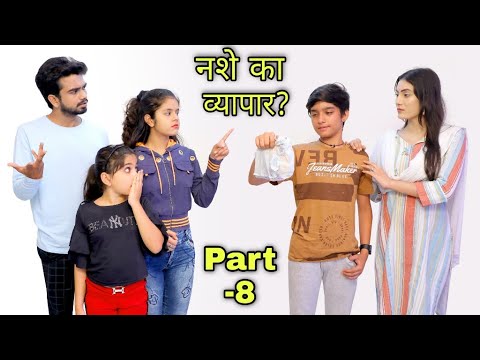 Bad company has bad consequences? -8 | Masoom Ka Dar | Hindi Moral Stories | Tushar Sonvane