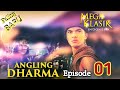 Angling Dharma Episode 1 Perebutan Tabib Suliwa