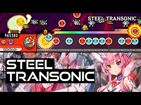 STEEL TRANSONIC / BlackY vs. WAiKURO【創作譜面】【TJAPlayer3】