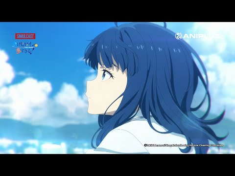 Thumbnail of the video: Makeine: Too Many Losing Heroines! | Main PV (English subs)