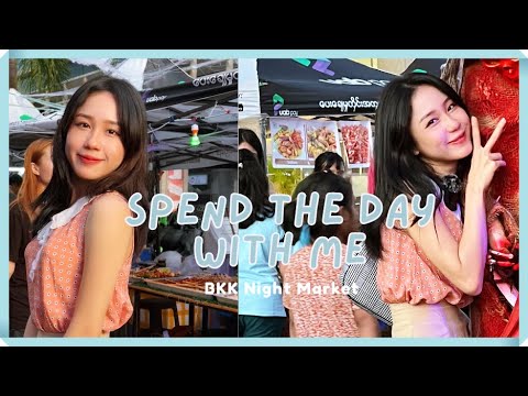 Vamos viajar para o maior shopping center de Yangon, Mianmar.