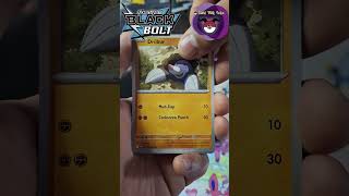 🔥 Black Bolt nos sorprende de nuevo… ¿hit o puro cartón?  #sahitcgpoke #pokemon #pokemontcg