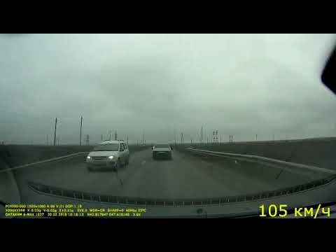 Зацепил встречную...