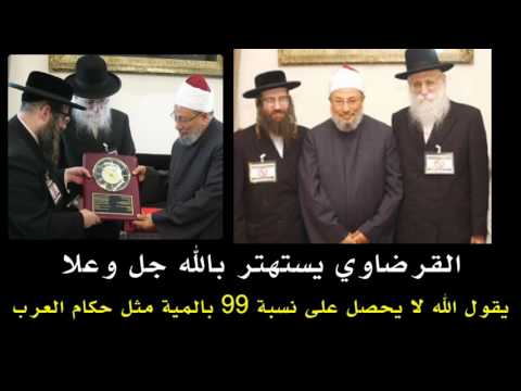 شاهد الفيديو