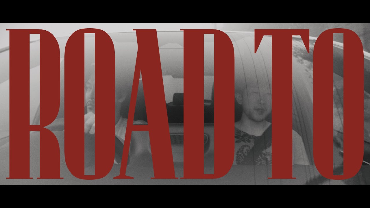 【本編】短篇映画『ROAD TO』