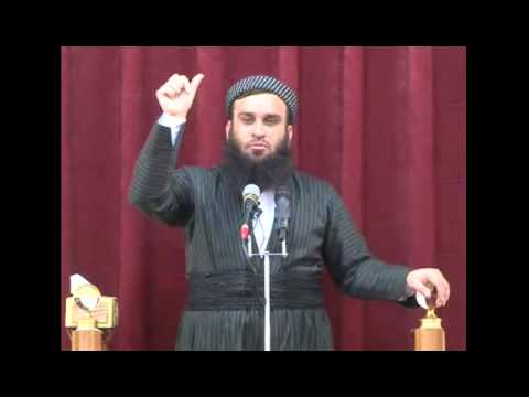 وانەی سی و سێیەم