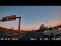A1 Pitesti Bucharest Highway E81