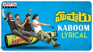 Kaboom Lyrical Video || Hushaaru Songs || Sree Harsha Konuganti || Sunny M.R || Roll Rida
