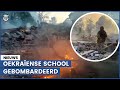 Oekraïense school in puin na bombardement